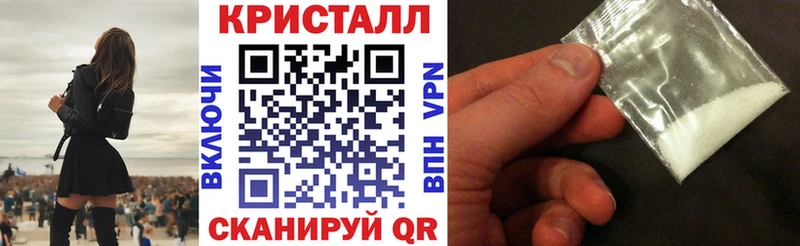 сколько стоит  Карпинск  Amphetamine 97% 