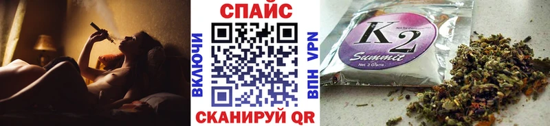 Бутират жидкий экстази  где можно купить   Карпинск 