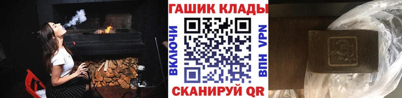 omg ONION  Карпинск  Гашиш 40% ТГК  закладки 