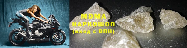 спиды Верея