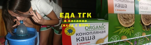 мескалин Строитель