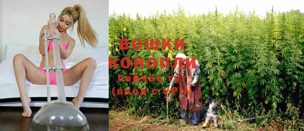 бутират Верхнеуральск