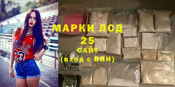 соль курить ск Верхний Тагил
