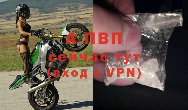 бутират Верхнеуральск