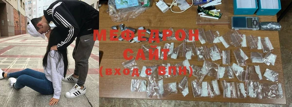 спиды Верея