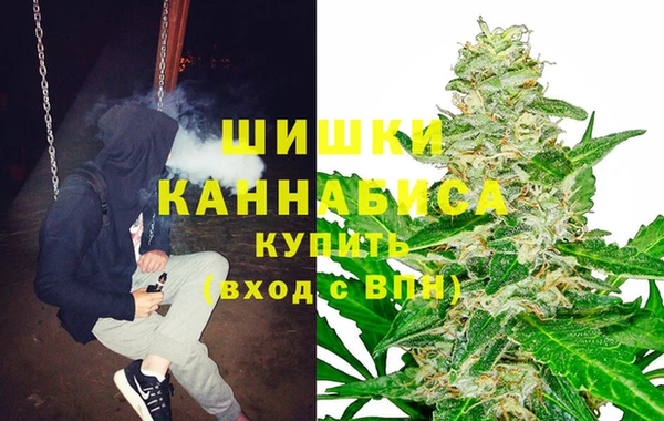 бутират Верхнеуральск