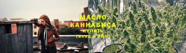 спиды Верея