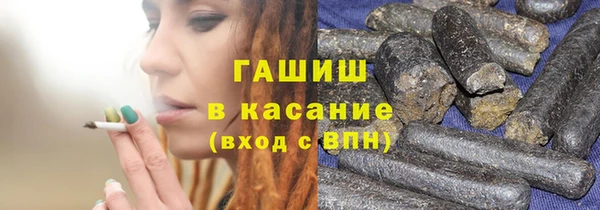 спиды Верея