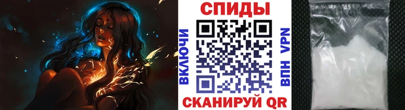 блэк спрут маркетплейс Карпинск МЕТАМФЕТАМИН Декстрометамфетамин 99.9%