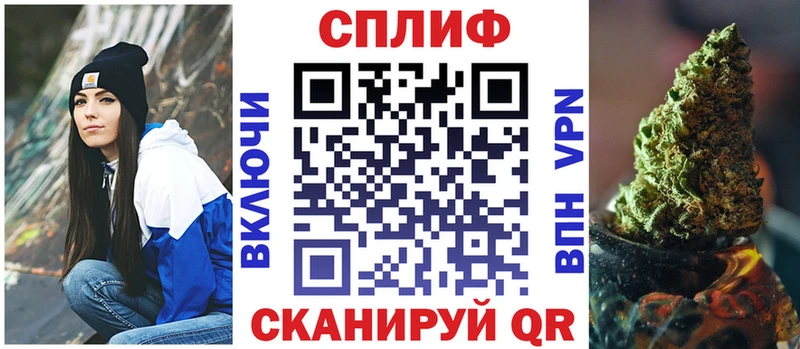 Конопля планчик  Карпинск 